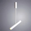 Подвесной светодиодный светильник Arte Lamp A2509PL-1WH