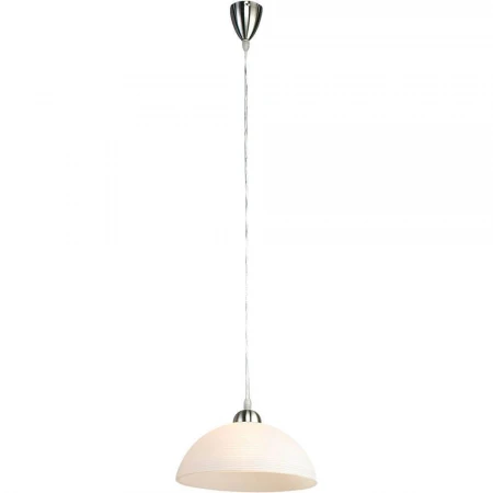 Подвесной светильник Globo Hannah 15490