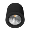 Потолочный светодиодный светильник Arlight SP-Focus-R120-16W Day4000 028742 Потолочный светодиодный светильник Arlight SP-Focus-R120-16W Day4000 028742