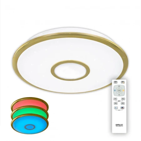 Потолочный светодиодный светильник Citilux СтарЛайт CL70332RGB