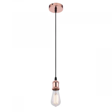 Подвесной светильник Globo Oliver A32