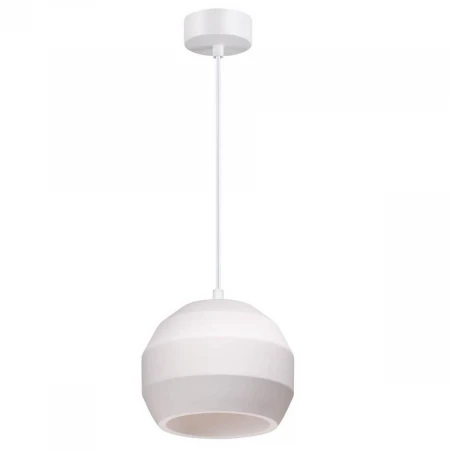 Подвесной светильник Novotech Cail 370516