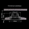 Встраиваемый светодиодный светильник Citilux Альфа CLD001NW6 Встраиваемый светодиодный светильник Citilux Альфа CLD001NW6