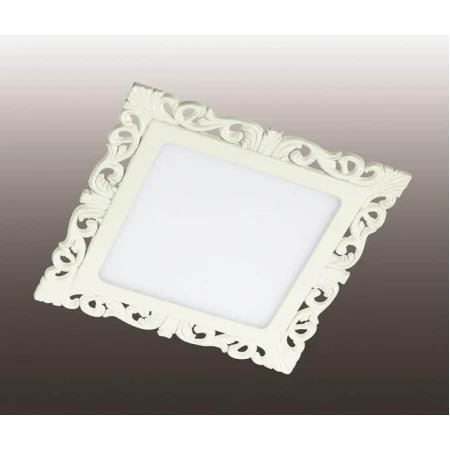 Встраиваемый светильник Novotech Peili 357285