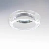 Встраиваемый светильник Lightstar Tondo 006200