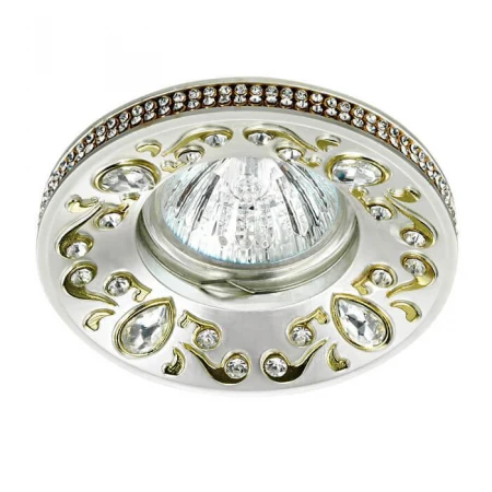 Встраиваемый светильник Novotech Erba 370237