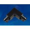 Соединитель для шинопроводов L-образный внешний (09763) Uniel UBX-A21 Black