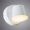 Уличный светодиодный светильник Arte Lamp Chico A2212AL-1WH
