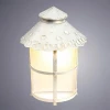 Уличный настенный светильник Arte Lamp Prague A1461AL-1WG