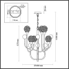 Подвесная люстра Odeon Light Kelli 4785/6 Подвесная люстра Odeon Light Kelli 4785/6