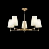 Подвесная люстра Maytoni Zaragoza H001CL-05BS Подвесная люстра Maytoni Zaragoza H001CL-05BS