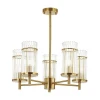 Подвесная люстра Odeon Light Formia 4809/5