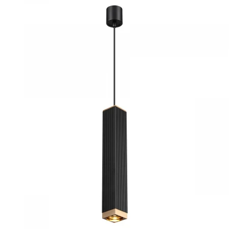 Подвесной светильник Odeon Light Cubi 4791/5L