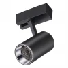 Трековый светодиодный светильник Novotech Kit 358068