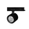 Трековый светодиодный светильник Arlight LGD-Nika-4TR-R100-20W Day4000 031111 Трековый светодиодный светильник Arlight LGD-Nika-4TR-R100-20W Day4000 031111