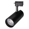 Трековый светодиодный светильник Arlight LGD-Gera-2TR-R74-20W Day4000 025943(1) Трековый светодиодный светильник Arlight LGD-Gera-2TR-R74-20W Day4000 025943(1)