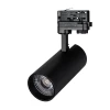 Трековый светодиодный светильник Arlight LGD-Gera-4TR-R74-20W Warm3000 024625(1) Трековый светодиодный светильник Arlight LGD-Gera-4TR-R74-20W Warm3000 024625(1)