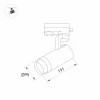 Трековый светодиодный светильник Arlight LGD-Gelios-4TR-R95-40W Day4000 031231 Трековый светодиодный светильник Arlight LGD-Gelios-4TR-R95-40W Day4000 031231