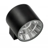Уличный настенный светодиодный светильник Lightstar Paro 370672