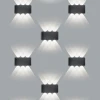 Уличный настенный светодиодный светильник Feron DH101 06311